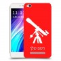 טלסקופ כיסוי מגן קשיח בעיצוב אישי עם השם שלך ל Xiaomi Redmi 4A יחידה אחת סקרין מובייל