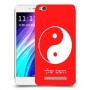 סמל יינג יאנג - סין כיסוי מגן קשיח בעיצוב אישי עם השם שלך ל Xiaomi Redmi 4A יחידה אחת סקרין מובייל