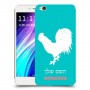 תרנגול כיסוי מגן קשיח בעיצוב אישי עם השם שלך ל Xiaomi Redmi 4A יחידה אחת סקרין מובייל
