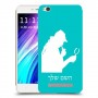 שרלוק הומס - בלש כיסוי מגן קשיח בעיצוב אישי עם השם שלך ל Xiaomi Redmi 4A יחידה אחת סקרין מובייל