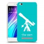 טלסקופ כיסוי מגן קשיח בעיצוב אישי עם השם שלך ל Xiaomi Redmi 4A יחידה אחת סקרין מובייל
