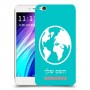 עולם כיסוי מגן קשיח בעיצוב אישי עם השם שלך ל Xiaomi Redmi 4A יחידה אחת סקרין מובייל