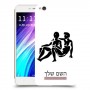 תאומים כיסוי מגן קשיח בעיצוב אישי עם השם שלך ל Xiaomi Redmi 4A יחידה אחת סקרין מובייל