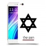 מגן דוד - ישראל כיסוי מגן קשיח בעיצוב אישי עם השם שלך ל Xiaomi Redmi 4A יחידה אחת סקרין מובייל