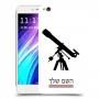 טלסקופ כיסוי מגן קשיח בעיצוב אישי עם השם שלך ל Xiaomi Redmi 4A יחידה אחת סקרין מובייל
