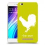 תרנגול כיסוי מגן קשיח בעיצוב אישי עם השם שלך ל Xiaomi Redmi 4A יחידה אחת סקרין מובייל