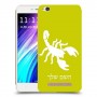 עקרב כיסוי מגן קשיח בעיצוב אישי עם השם שלך ל Xiaomi Redmi 4A יחידה אחת סקרין מובייל