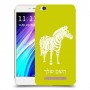 זברה כיסוי מגן קשיח בעיצוב אישי עם השם שלך ל Xiaomi Redmi 4A יחידה אחת סקרין מובייל