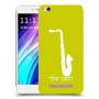 סקספון כיסוי מגן קשיח בעיצוב אישי עם השם שלך ל Xiaomi Redmi 4A יחידה אחת סקרין מובייל