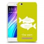 דגים כיסוי מגן קשיח בעיצוב אישי עם השם שלך ל Xiaomi Redmi 4A יחידה אחת סקרין מובייל