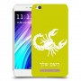 עקרב כיסוי מגן קשיח בעיצוב אישי עם השם שלך ל Xiaomi Redmi 4A יחידה אחת סקרין מובייל