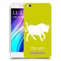 שור כיסוי מגן קשיח בעיצוב אישי עם השם שלך ל Xiaomi Redmi 4A יחידה אחת סקרין מובייל
