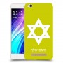 מגן דוד - ישראל כיסוי מגן קשיח בעיצוב אישי עם השם שלך ל Xiaomi Redmi 4A יחידה אחת סקרין מובייל
