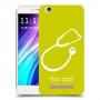 רופא סטטוסקופ כיסוי מגן קשיח בעיצוב אישי עם השם שלך ל Xiaomi Redmi 4A יחידה אחת סקרין מובייל