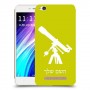 טלסקופ כיסוי מגן קשיח בעיצוב אישי עם השם שלך ל Xiaomi Redmi 4A יחידה אחת סקרין מובייל