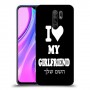אוהב את החברה שלי כיסוי מגן קשיח בעיצוב אישי עם השם שלך ל Xiaomi Redmi 9 יחידה אחת סקרין מובייל