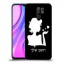אישה אהבה כיסוי מגן קשיח בעיצוב אישי עם השם שלך ל Xiaomi Redmi 9 יחידה אחת סקרין מובייל