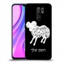 טלה כיסוי מגן קשיח בעיצוב אישי עם השם שלך ל Xiaomi Redmi 9 יחידה אחת סקרין מובייל