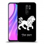 אריה כיסוי מגן קשיח בעיצוב אישי עם השם שלך ל Xiaomi Redmi 9 יחידה אחת סקרין מובייל