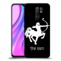 קשת כיסוי מגן קשיח בעיצוב אישי עם השם שלך ל Xiaomi Redmi 9 יחידה אחת סקרין מובייל