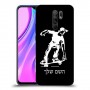 ילד סקייטבורד כיסוי מגן קשיח בעיצוב אישי עם השם שלך ל Xiaomi Redmi 9 יחידה אחת סקרין מובייל