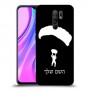 צניחה חופשית כיסוי מגן קשיח בעיצוב אישי עם השם שלך ל Xiaomi Redmi 9 יחידה אחת סקרין מובייל
