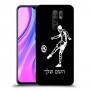 שחקן כדורגל כיסוי מגן קשיח בעיצוב אישי עם השם שלך ל Xiaomi Redmi 9 יחידה אחת סקרין מובייל
