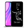 שחקן כדורעף כיסוי מגן קשיח בעיצוב אישי עם השם שלך ל Xiaomi Redmi 9 יחידה אחת סקרין מובייל