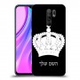 כתר מלכותי כיסוי מגן קשיח בעיצוב אישי עם השם שלך ל Xiaomi Redmi 9 יחידה אחת סקרין מובייל