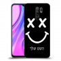 סמיילי כיסוי מגן קשיח בעיצוב אישי עם השם שלך ל Xiaomi Redmi 9 יחידה אחת סקרין מובייל