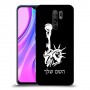 פסל החירות כיסוי מגן קשיח בעיצוב אישי עם השם שלך ל Xiaomi Redmi 9 יחידה אחת סקרין מובייל