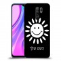 שמש כיסוי מגן קשיח בעיצוב אישי עם השם שלך ל Xiaomi Redmi 9 יחידה אחת סקרין מובייל