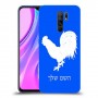 תרנגול כיסוי מגן קשיח בעיצוב אישי עם השם שלך ל Xiaomi Redmi 9 יחידה אחת סקרין מובייל