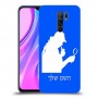שרלוק הומס - בלש כיסוי מגן קשיח בעיצוב אישי עם השם שלך ל Xiaomi Redmi 9 יחידה אחת סקרין מובייל