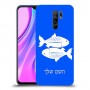 דגים כיסוי מגן קשיח בעיצוב אישי עם השם שלך ל Xiaomi Redmi 9 יחידה אחת סקרין מובייל