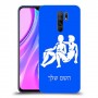 תאומים כיסוי מגן קשיח בעיצוב אישי עם השם שלך ל Xiaomi Redmi 9 יחידה אחת סקרין מובייל