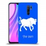 שור כיסוי מגן קשיח בעיצוב אישי עם השם שלך ל Xiaomi Redmi 9 יחידה אחת סקרין מובייל