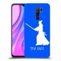 סמוראי כיסוי מגן קשיח בעיצוב אישי עם השם שלך ל Xiaomi Redmi 9 יחידה אחת סקרין מובייל