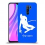 סקִי כיסוי מגן קשיח בעיצוב אישי עם השם שלך ל Xiaomi Redmi 9 יחידה אחת סקרין מובייל
