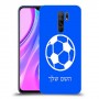 כדורגל - כדור כיסוי מגן קשיח בעיצוב אישי עם השם שלך ל Xiaomi Redmi 9 יחידה אחת סקרין מובייל
