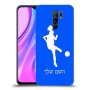 כדורגל - אישה כיסוי מגן קשיח בעיצוב אישי עם השם שלך ל Xiaomi Redmi 9 יחידה אחת סקרין מובייל
