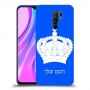 כתר מלכותי כיסוי מגן קשיח בעיצוב אישי עם השם שלך ל Xiaomi Redmi 9 יחידה אחת סקרין מובייל