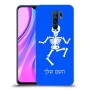 שלד כיסוי מגן קשיח בעיצוב אישי עם השם שלך ל Xiaomi Redmi 9 יחידה אחת סקרין מובייל