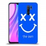 סמיילי כיסוי מגן קשיח בעיצוב אישי עם השם שלך ל Xiaomi Redmi 9 יחידה אחת סקרין מובייל