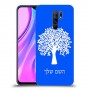 עץ כיסוי מגן קשיח בעיצוב אישי עם השם שלך ל Xiaomi Redmi 9 יחידה אחת סקרין מובייל