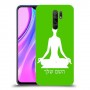 יוגה כיסוי מגן קשיח בעיצוב אישי עם השם שלך ל Xiaomi Redmi 9 יחידה אחת סקרין מובייל