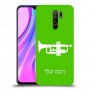 חצוצרה כיסוי מגן קשיח בעיצוב אישי עם השם שלך ל Xiaomi Redmi 9 יחידה אחת סקרין מובייל