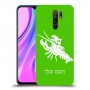 סרטן כיסוי מגן קשיח בעיצוב אישי עם השם שלך ל Xiaomi Redmi 9 יחידה אחת סקרין מובייל