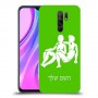 תאומים כיסוי מגן קשיח בעיצוב אישי עם השם שלך ל Xiaomi Redmi 9 יחידה אחת סקרין מובייל