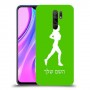 ג'וגלין - אישה כיסוי מגן קשיח בעיצוב אישי עם השם שלך ל Xiaomi Redmi 9 יחידה אחת סקרין מובייל